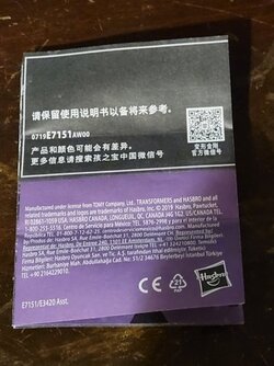 C8C1F9D8-62A2-45A5-A1D6-9C5D325181FD.jpeg