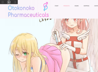 bathtub_estrogen.png