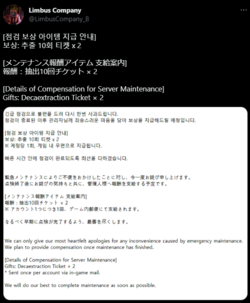 1677475106819.png