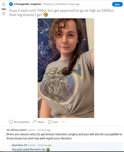 creep8.png