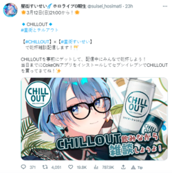 1677578253138.png