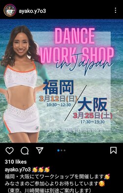 Screenshot_20230228-072112_Instagram.jpg