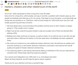 tarkov_dev_response_1.png