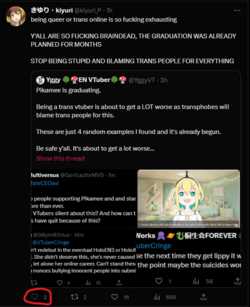 1677689235469.png