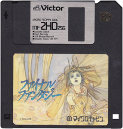 tumblr_b48e8f385edc25e1c1c07a2c864012cf_878e0676_1280.png