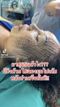 AA286AC0-96DC-4C94-A194-F90CF5F78A14.jpeg