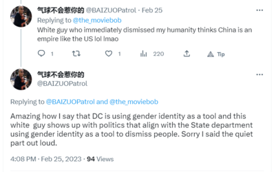1677773615785.png