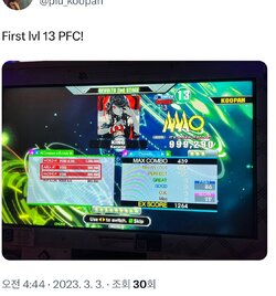 FqRAYH7aYAAupVc.jpg