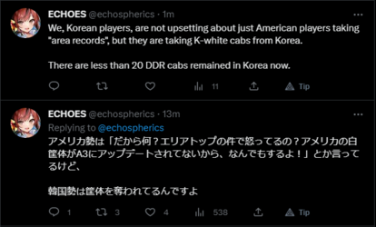 1677816979007.png