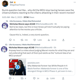 MCU.png