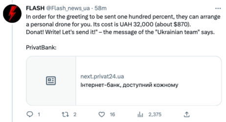 Screen Shot 2023-03-04 at 0.42.42.png