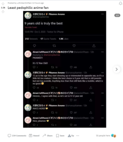 1677931498864.png