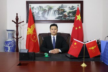 Chairman Sun Diandian.jpg