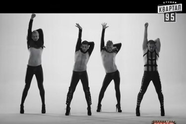 screengrab-kvartal-95-studio-music-video.jpg