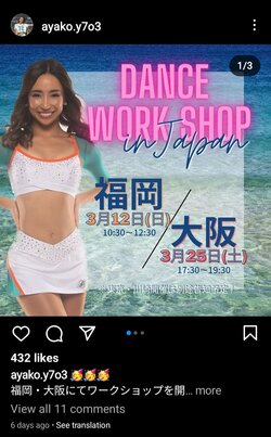 Screenshot_20230306-101052_Instagram.jpg