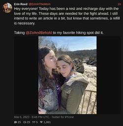 ErinInTheMorn-1632845673279234048.png