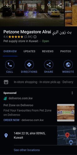 Screenshot_20230307_172805_Samsung Internet.jpg