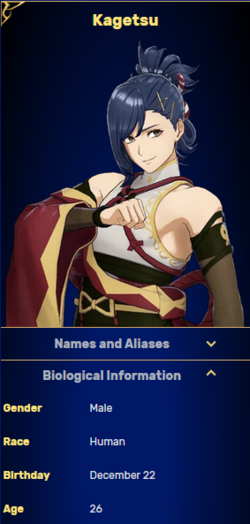 Kagetsu.png