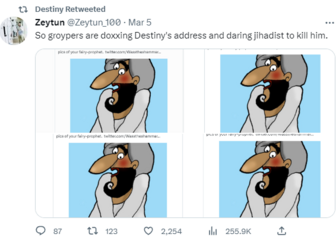 1678299017038.png