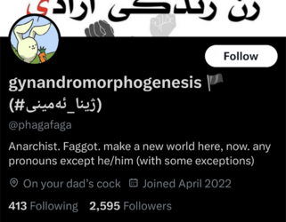 Screenshot_20230309-111556.png