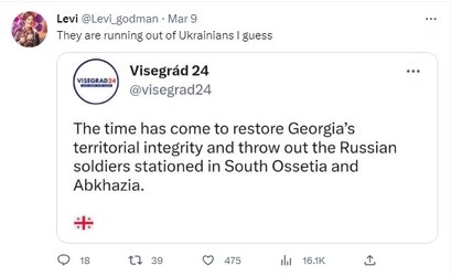 urka.jpg
