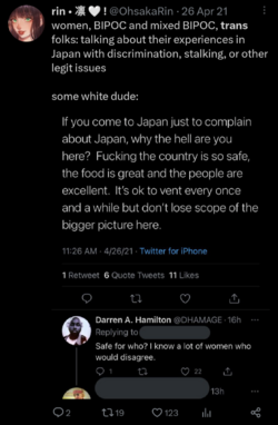 Screenshot_20230311-204719.png