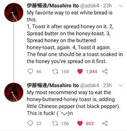 this is fuck.jpg