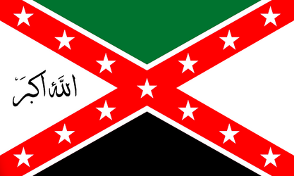 allahbama.png