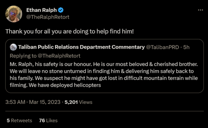 bismillah ralph.png