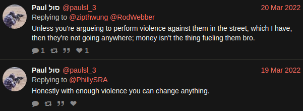 violence-9.png