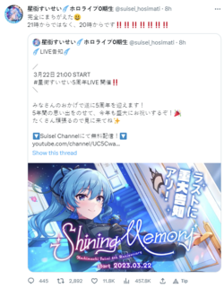 1678909893252.png