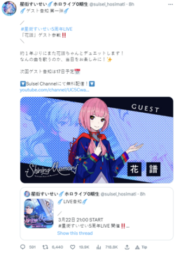 1678909995912.png