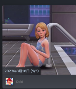 1679026538663.png