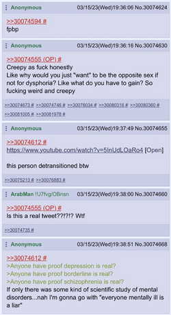 1679085757858.png