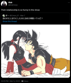 1679163549339.png