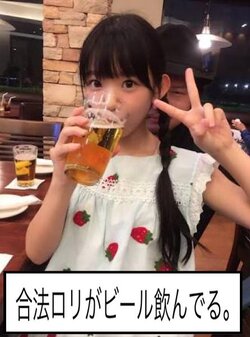 IDSTbmI.jpg