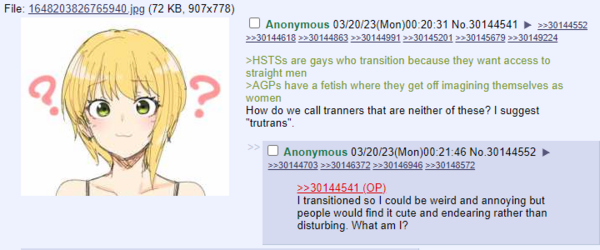 1679329805395.png