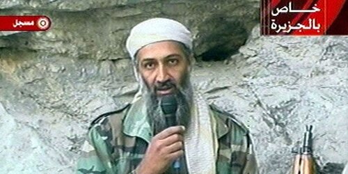 0a76d454-Bin-Laden-Tape-Image.jpg