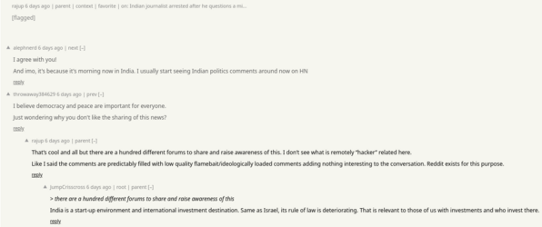 Screenshot_2023-03-21 Hacker News.png Screenshot_2023-03-21 Hacker News.png