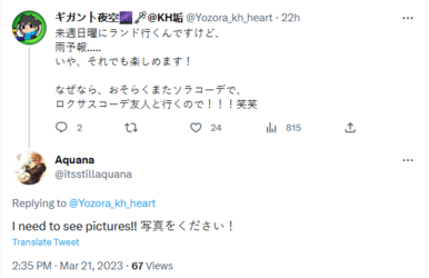 jp3.PNG