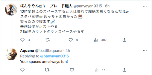 jp5.PNG