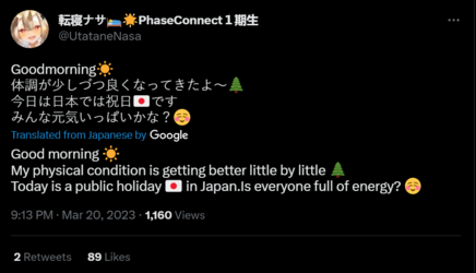 1679485828482.png