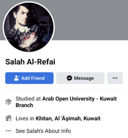 Screenshot_20230322-173505.png