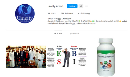 unicity kuwait.png