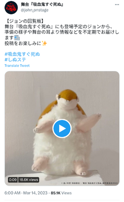 Screenshot_20230323-104901~2.png