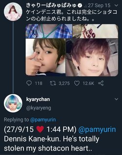 shota.jpg