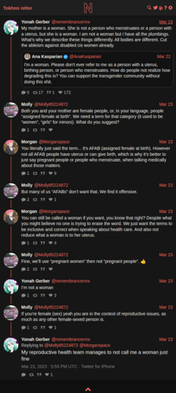 women.png