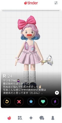 8098C17F-F9A1-4098-92DC-FC5E36150CC3.jpeg