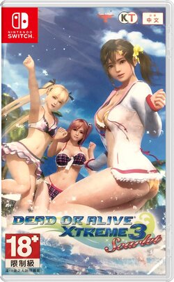 dead-or-alive-xtreme-3-scarlet-multilanguage-579417.14.jpg