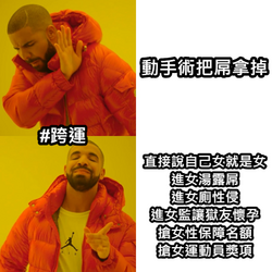 1680262311949.png